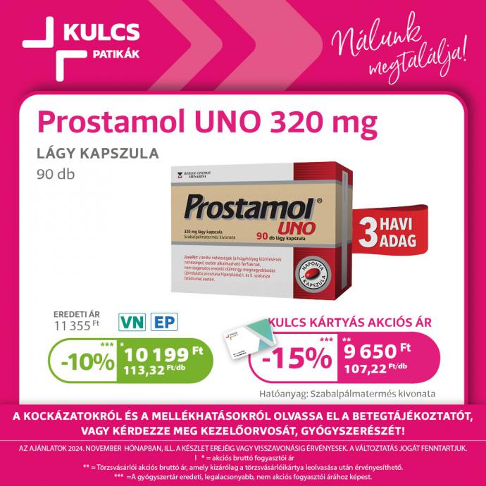 prostamol